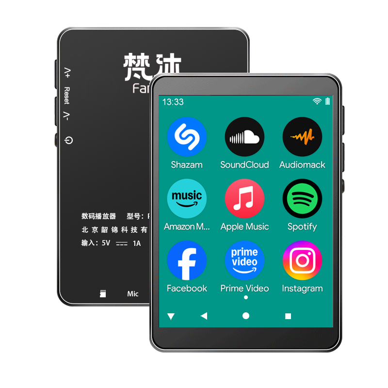 Download Audio Music Player - Lettore MP3 Android con WiFi, Musica